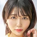 真野祈 profile
