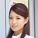益若エリカ profile