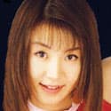 Reina Matsusaka profile
