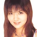 Reiko Misaki profile