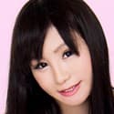 Erika Miura profile