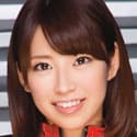Ai Miyachi profile