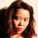 Tsubaki Mizusawa profile