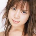 水城ゆう profile