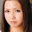 森川静代