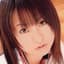森野まりな