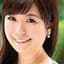 森末彩子