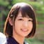 森内香奈美