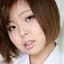 村井志穂