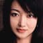 永井智美
