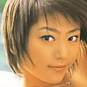 中根ゆま profile