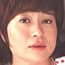 Shoko Natsuki profile
