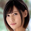 Aika Natsume profile