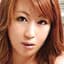根本恵津子