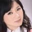 能島あさ美