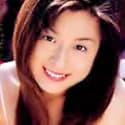 Ami Okuna profile