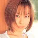 Akane Ono profile