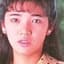 Yuria Onishi