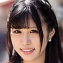 Aira Ochi profile