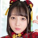 Sakura Otohana profile