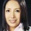 音原恭子