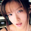 Rina profile