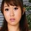 坂下えみ