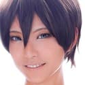 Rui Sakuma profile