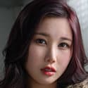 Ryoka Sakura profile