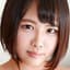 真田さな
