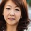 笹本芳美