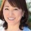 沢田智恵
