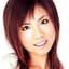 澤井由奈