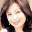 沢村由美