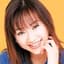 芹沢遥
