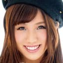 Ribon Shiiya profile
