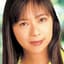 島久美子