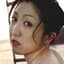 志村朝子