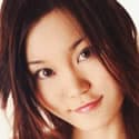 Natsu Shirai profile