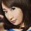 白井ゆきな