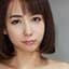 城石真希