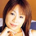 Rinka Suzuki profile