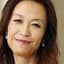 東海林和子