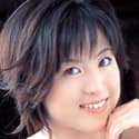 Mari Tanaka profile