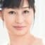 Yuki Chiba