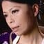 Akemi Tojo