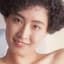 上原まみ