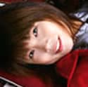 うえのるか profile