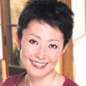 Sae Uozumi profile