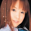 和久井優子 profile